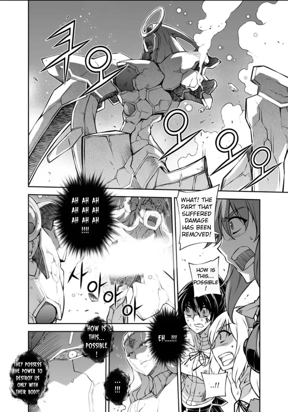 Freezing Chapter 221 page 8