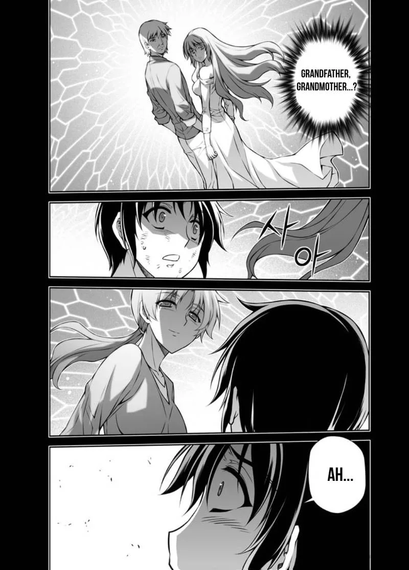 Freezing Chapter 222 page 13