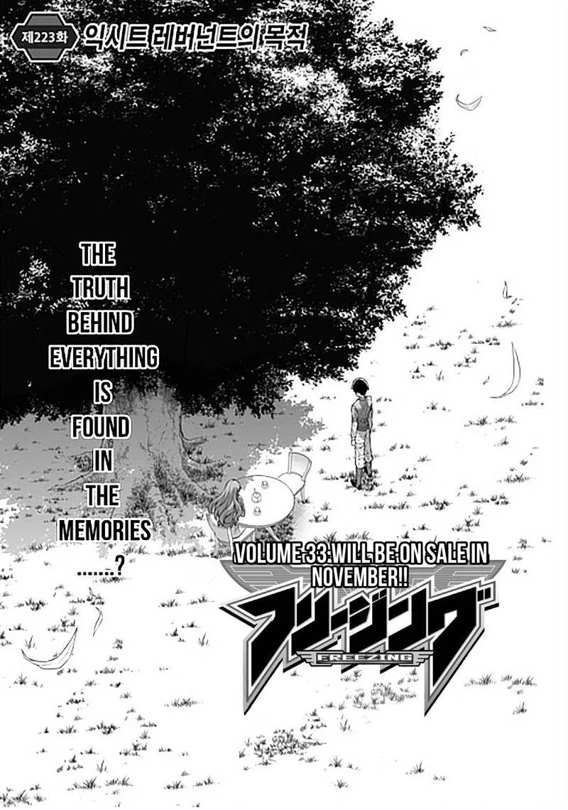 Freezing Chapter 223 page 4