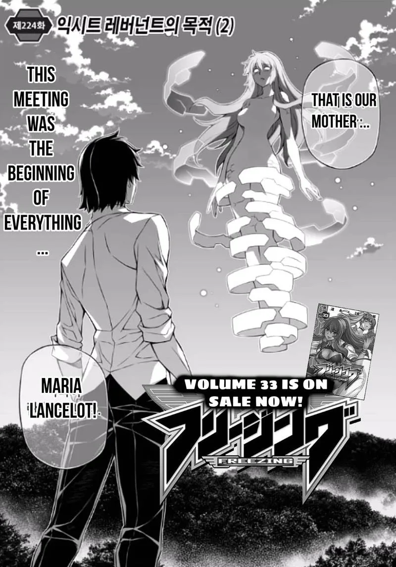 Freezing Chapter 224 page 4