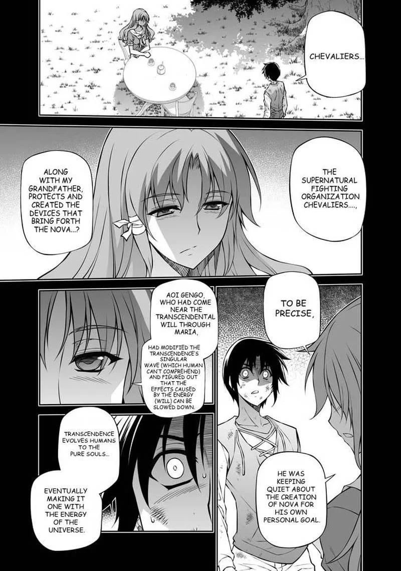 Freezing Chapter 225 page 2
