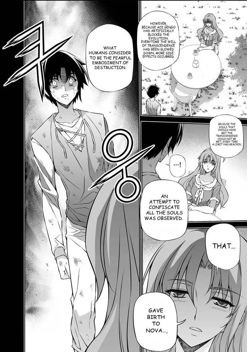 Freezing Chapter 225 page 3
