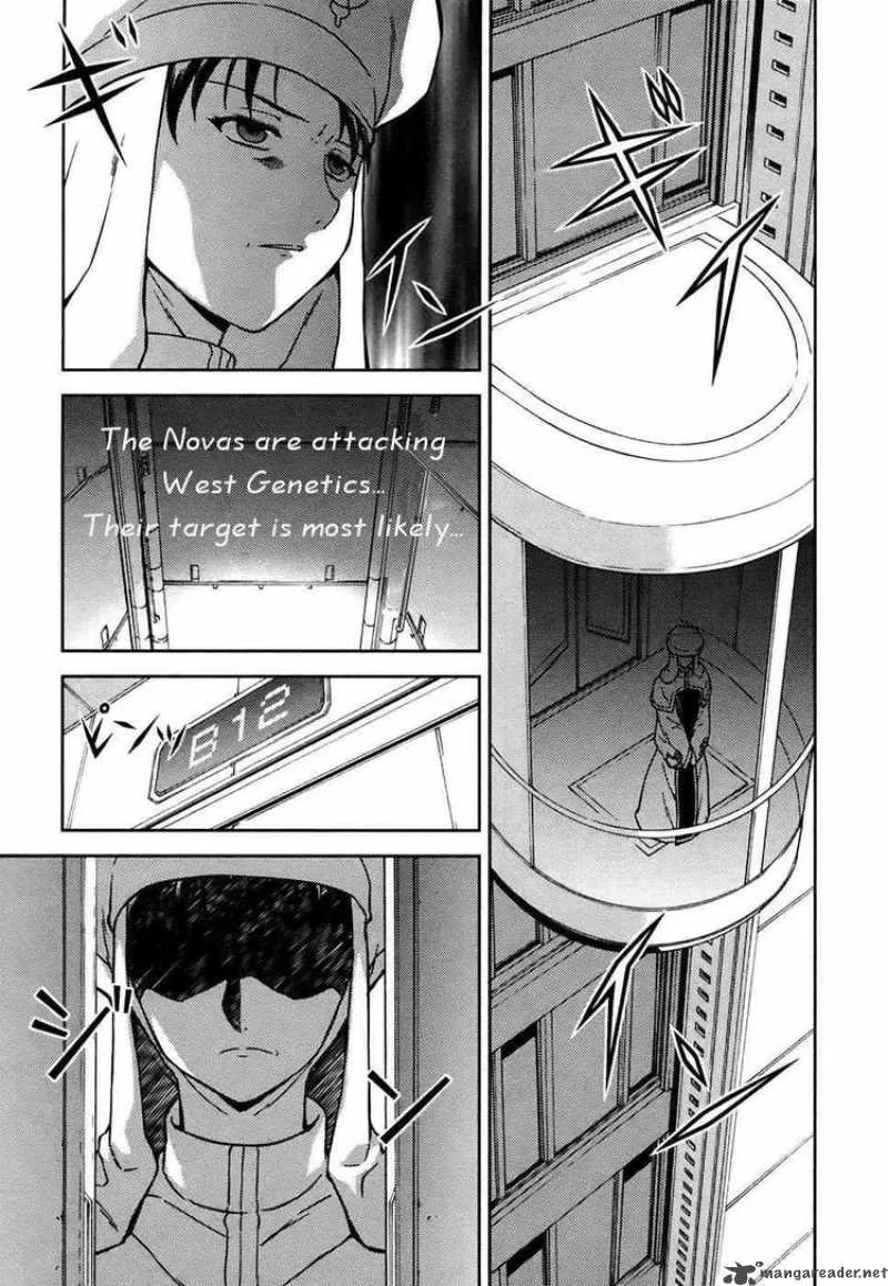 Freezing Chapter 30 page 13