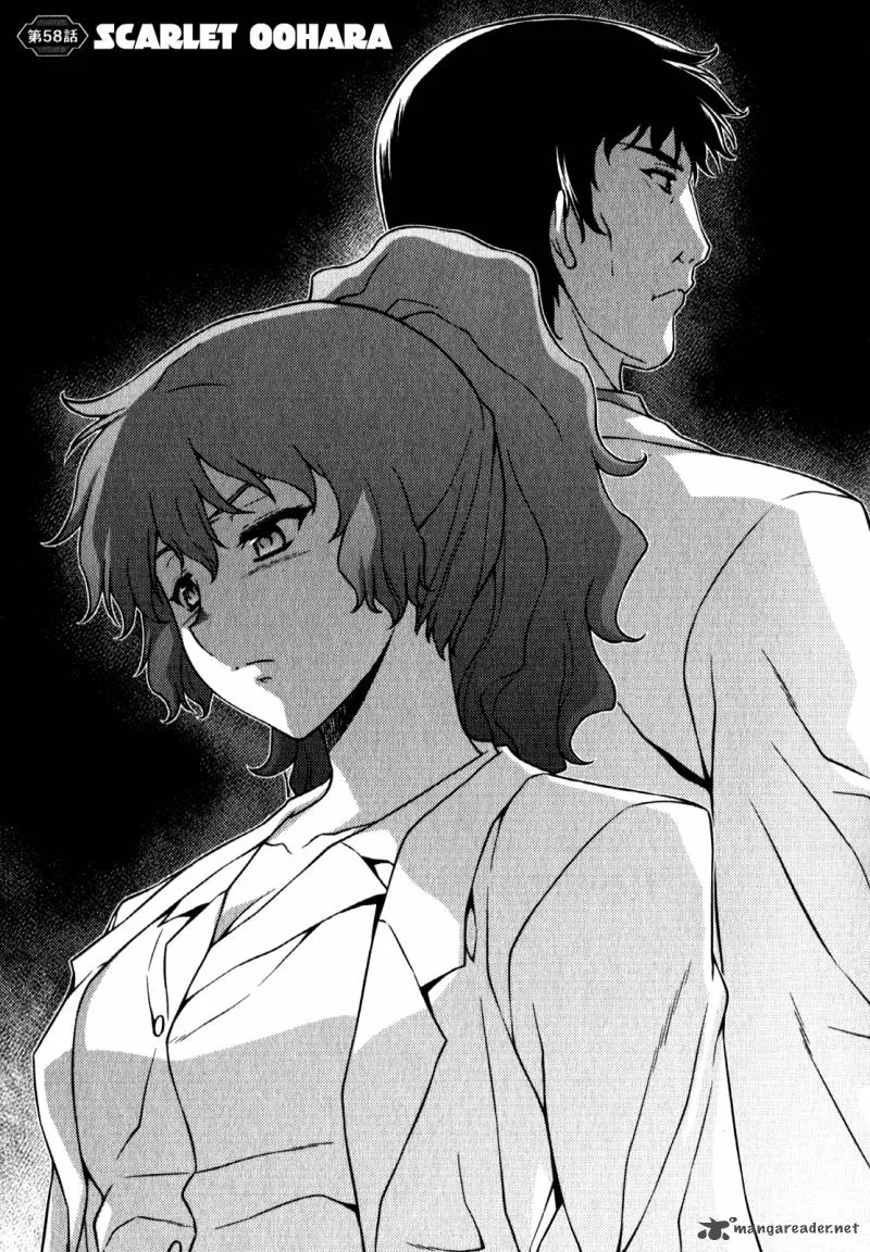 Freezing Chapter 58 page 2