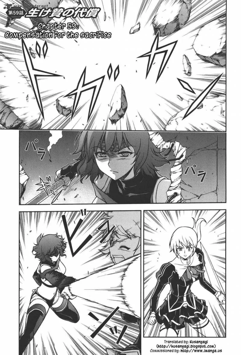 Freezing Chapter 59 page 2