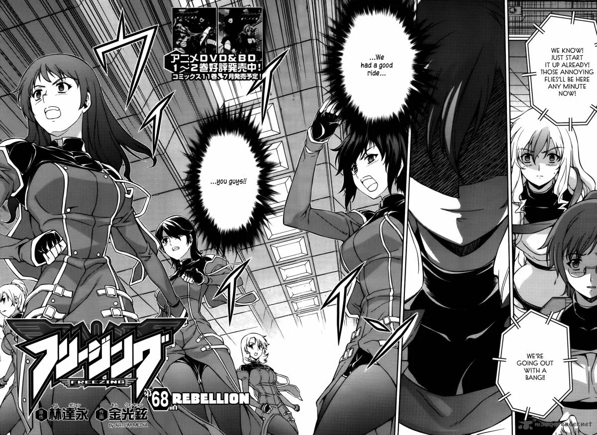 Freezing Chapter 68 page 3