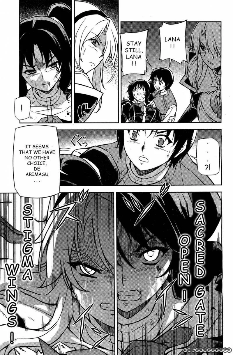 Freezing Chapter 69 page 17