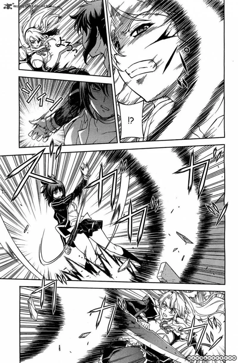 Freezing Chapter 69 page 13