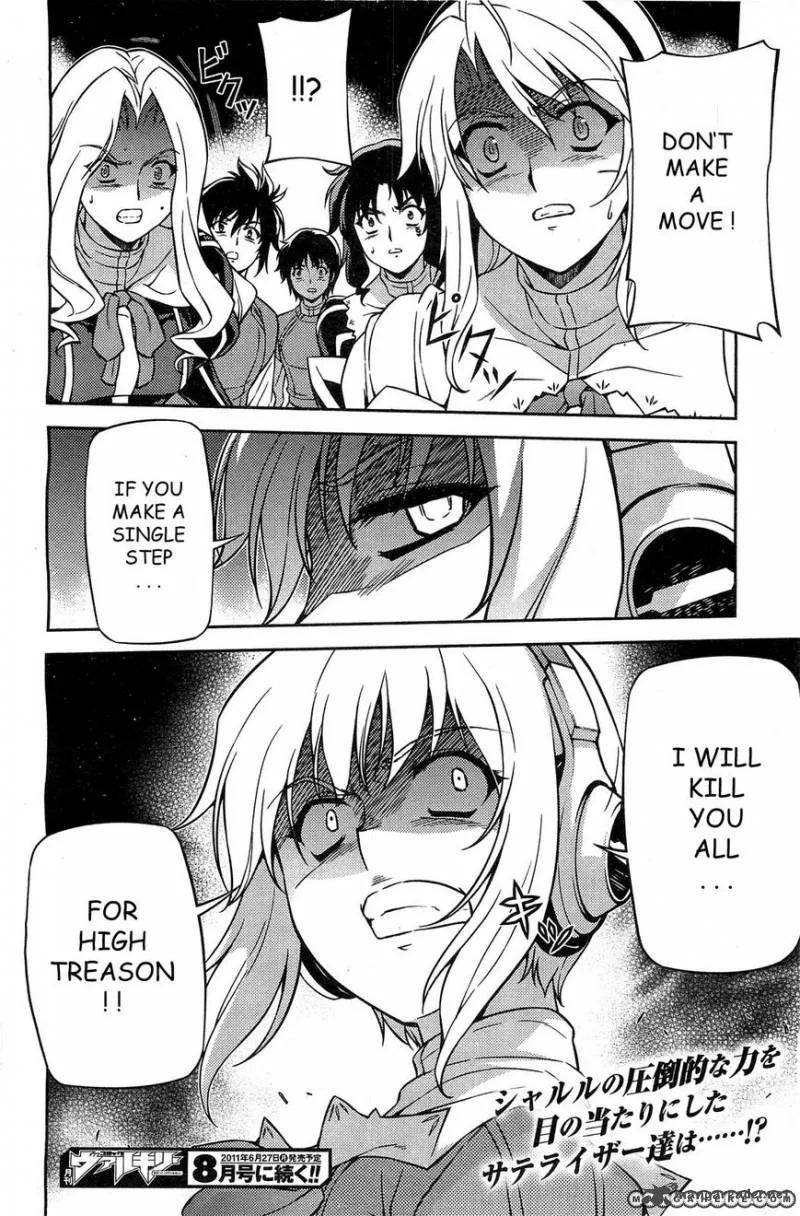 Freezing Chapter 70 page 23