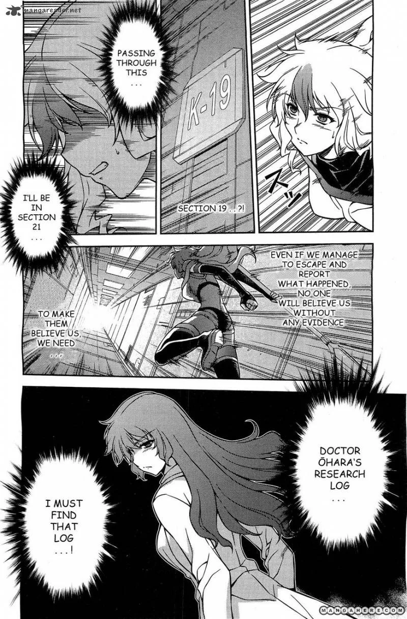 Freezing Chapter 70 page 6