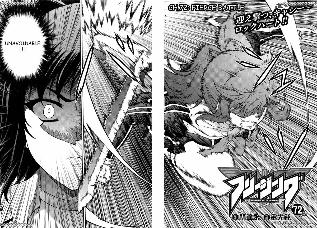 Freezing Chapter 72 page 2