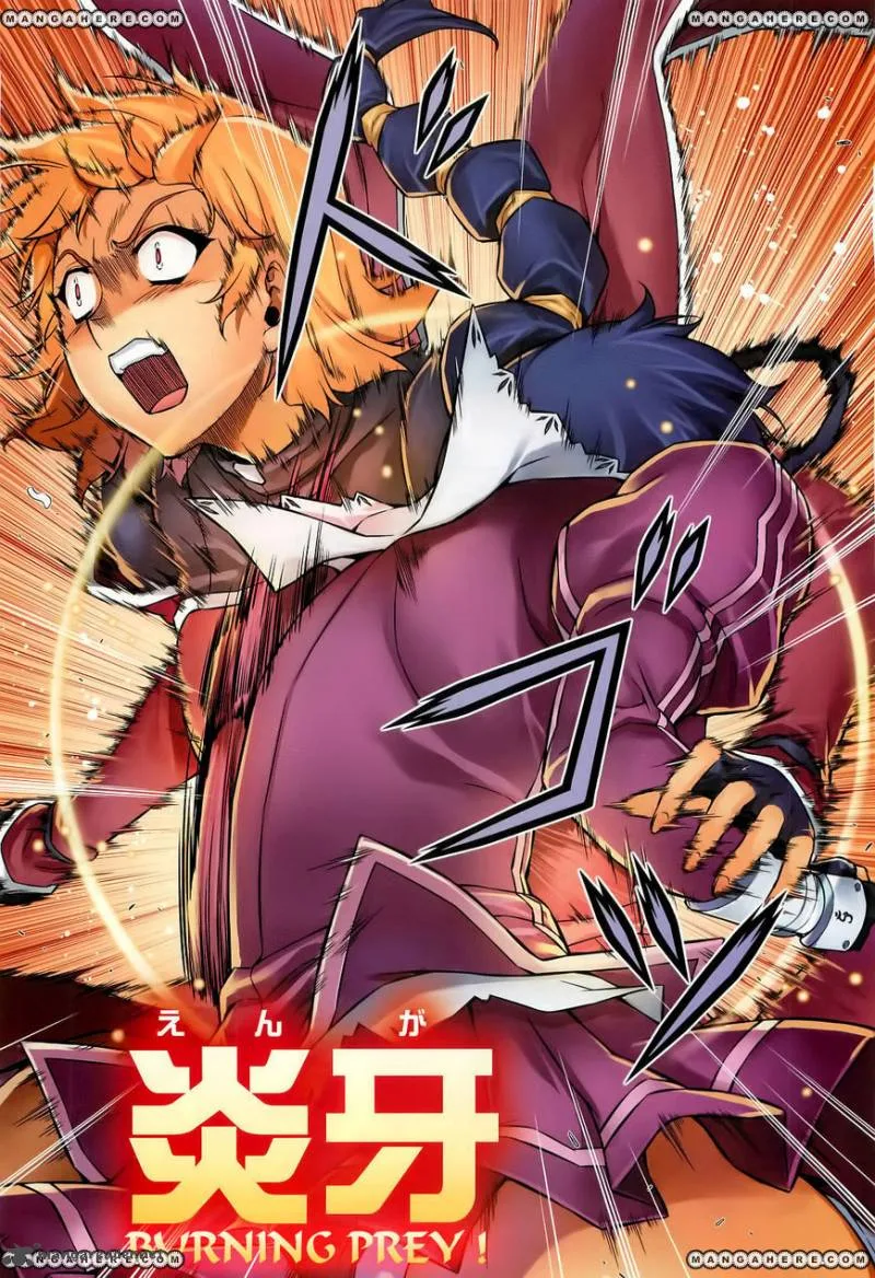Freezing Chapter 73 page 3