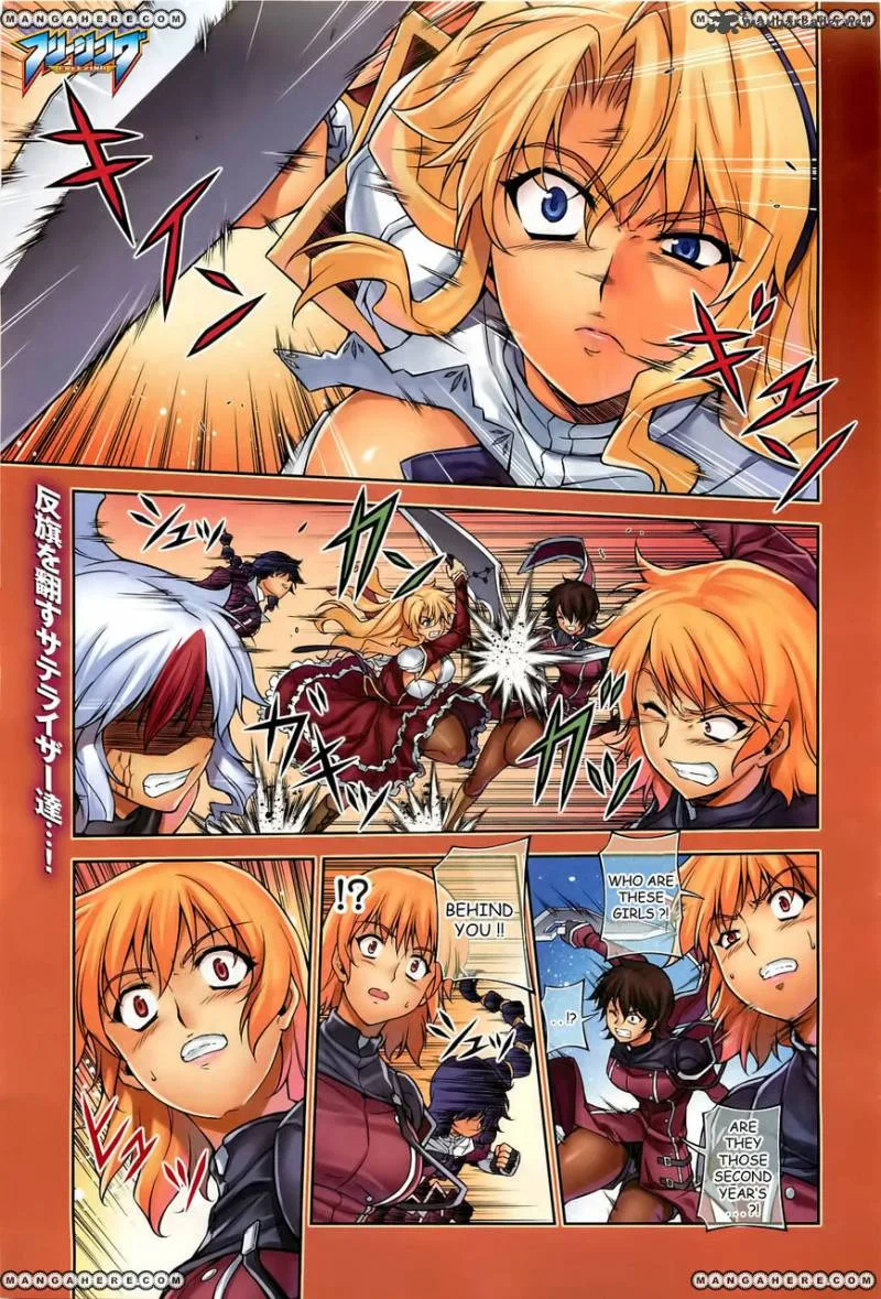 Freezing Chapter 73 page 2