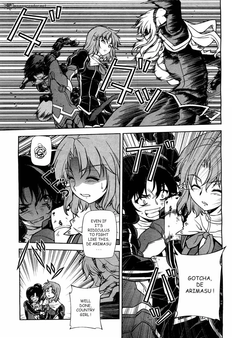 Freezing Chapter 78 page 7