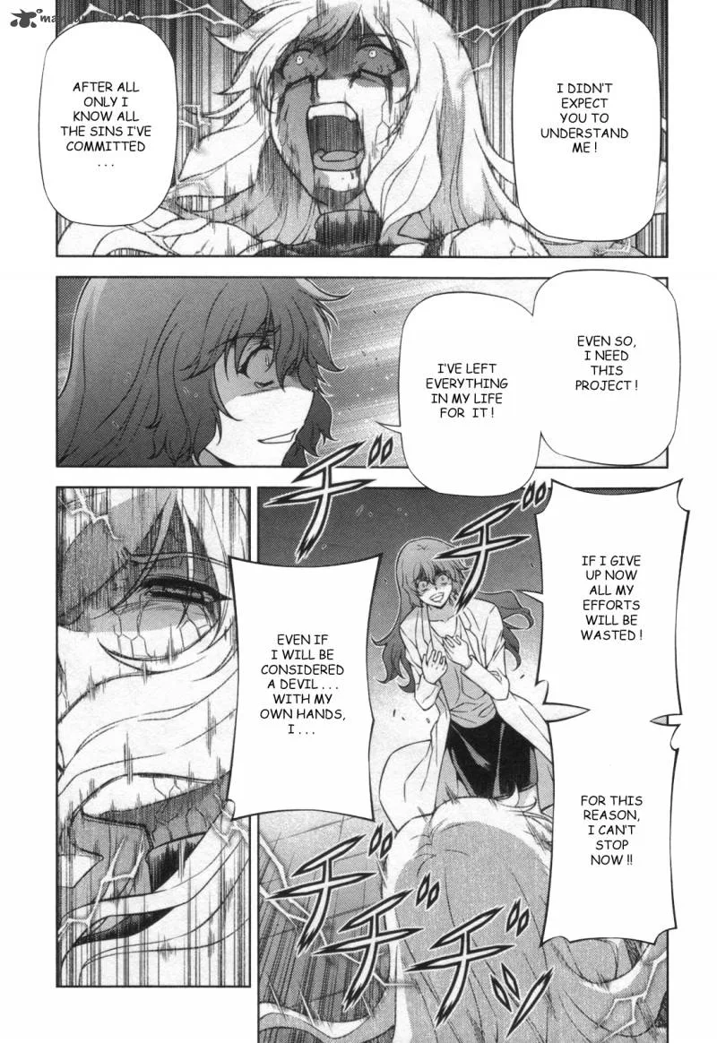 Freezing Chapter 81 page 17