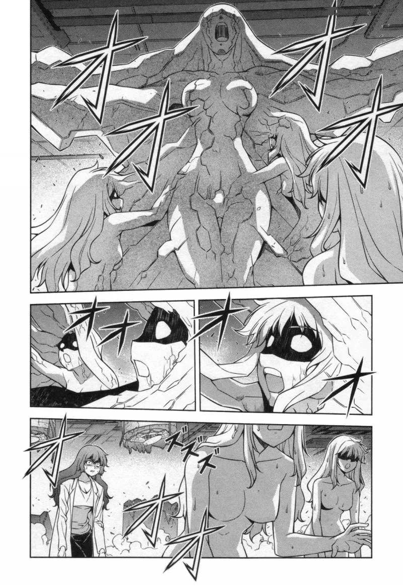Freezing Chapter 82 page 6