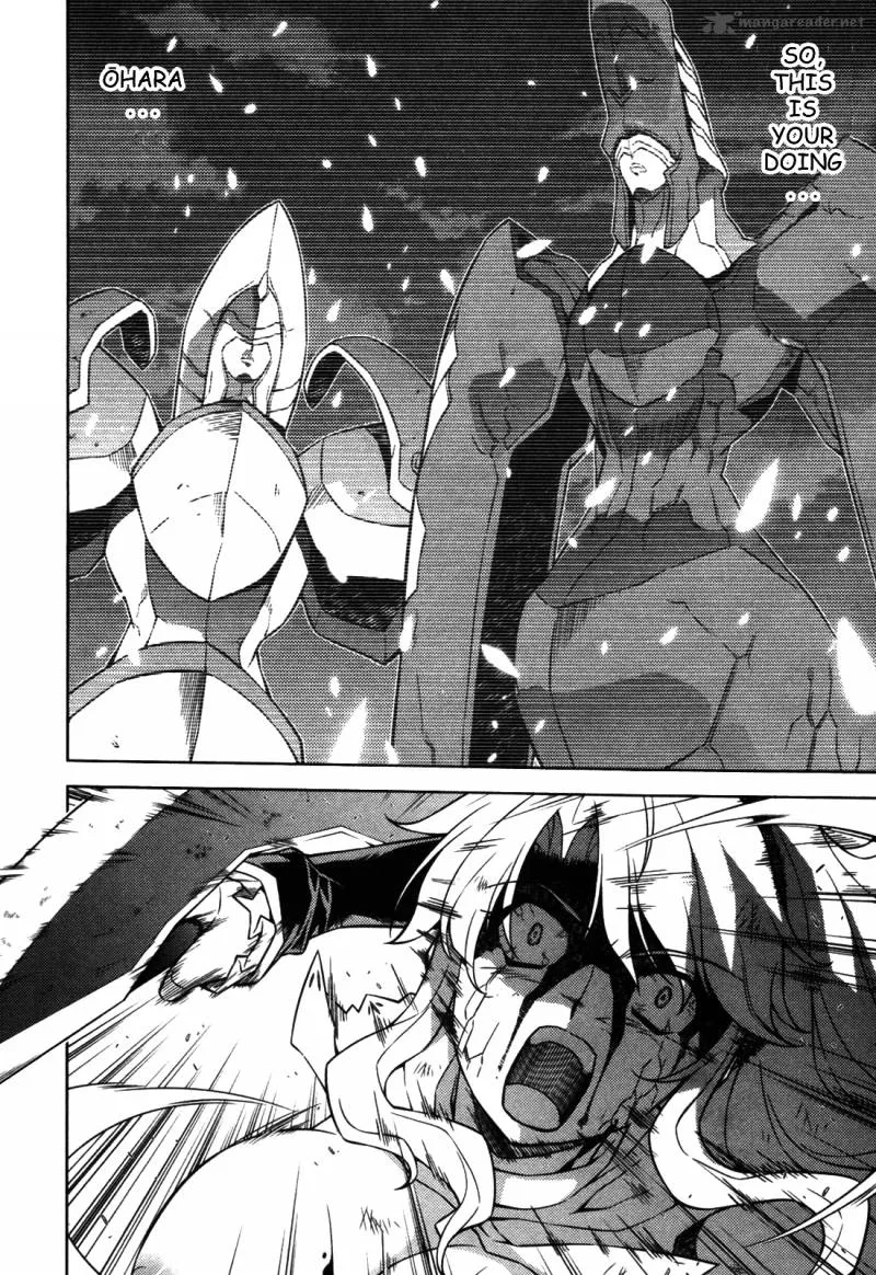 Freezing Chapter 83 page 16