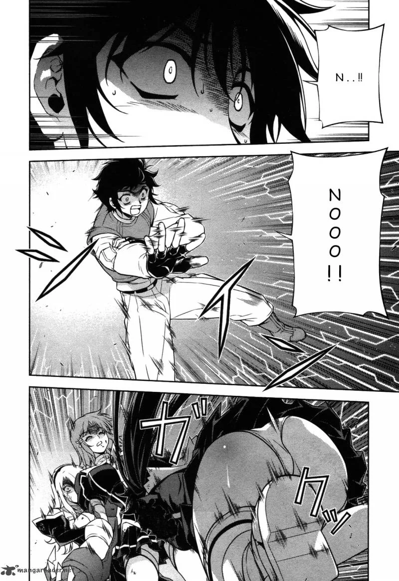 Freezing Chapter 84 page 2