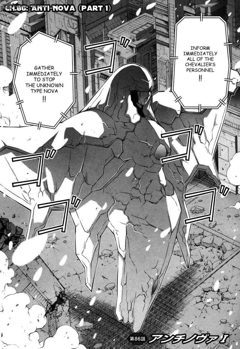 Freezing Chapter 86 page 2