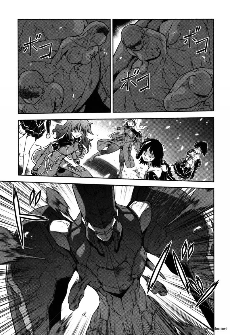 Freezing Chapter 86 page 7