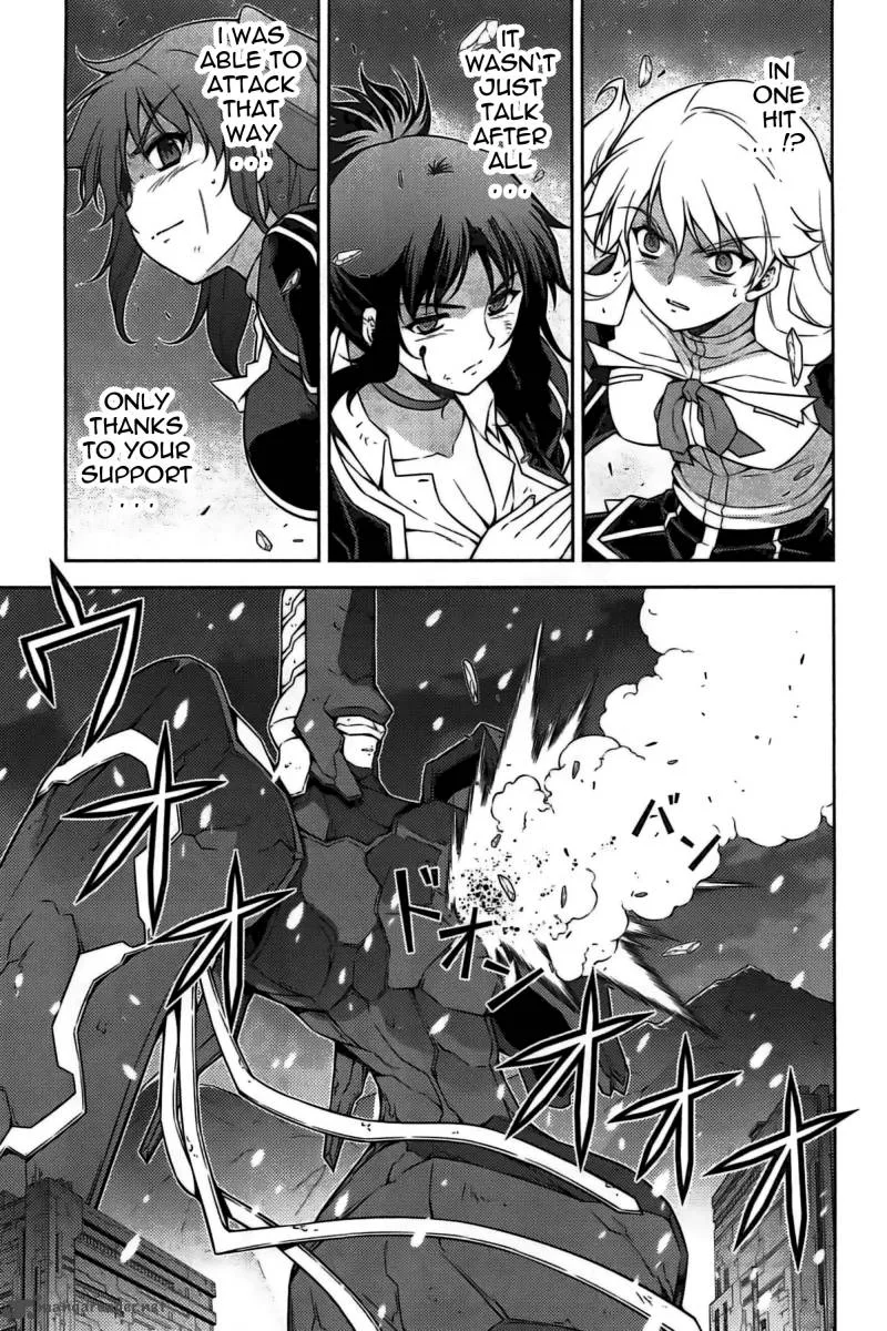 Freezing Chapter 90 page 5
