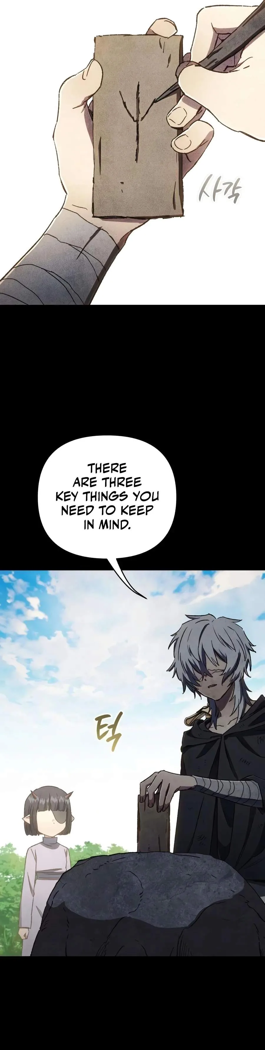Friend of the Demon King Chapter 13 page 5