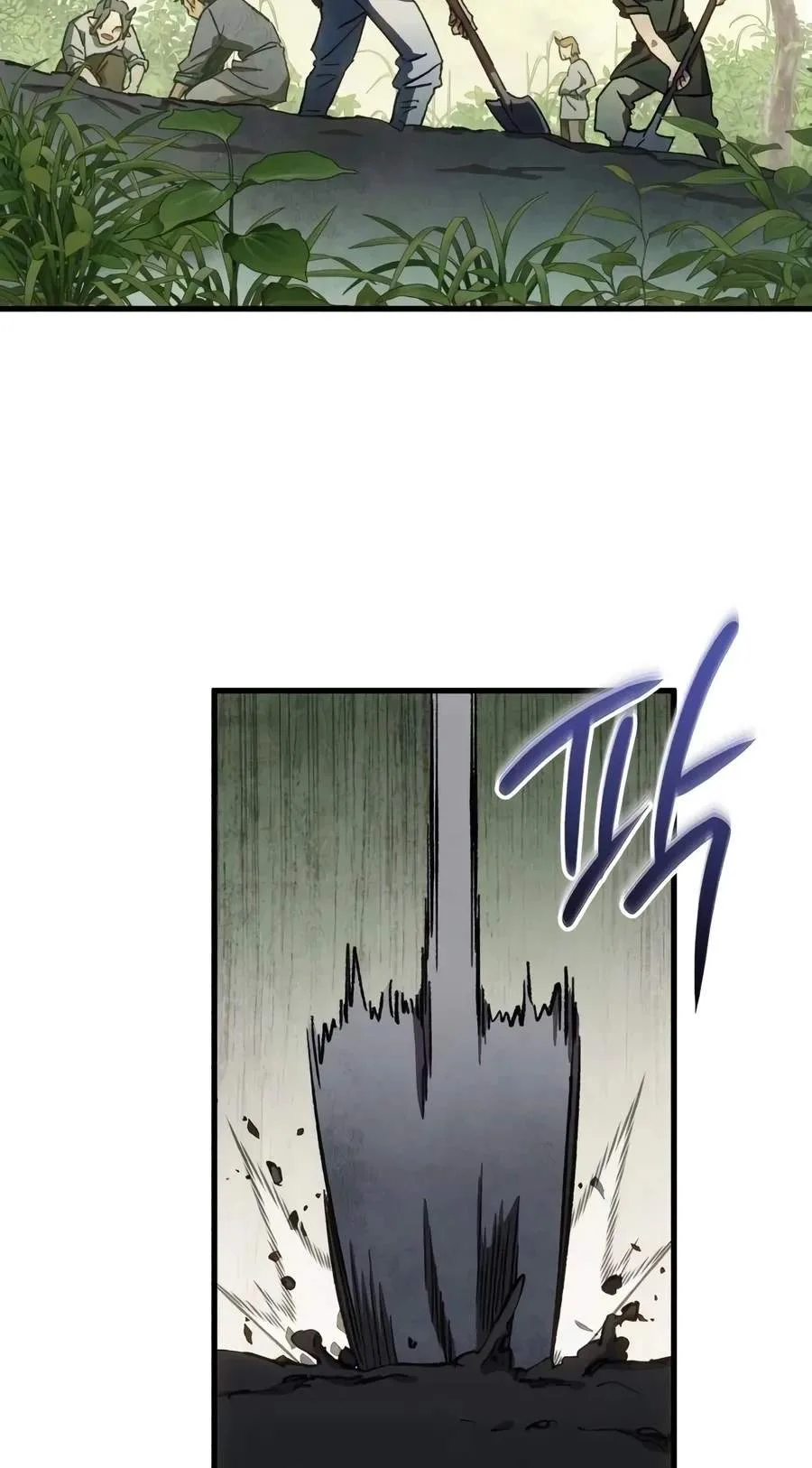 Friend of the Demon King Chapter 14 page 4
