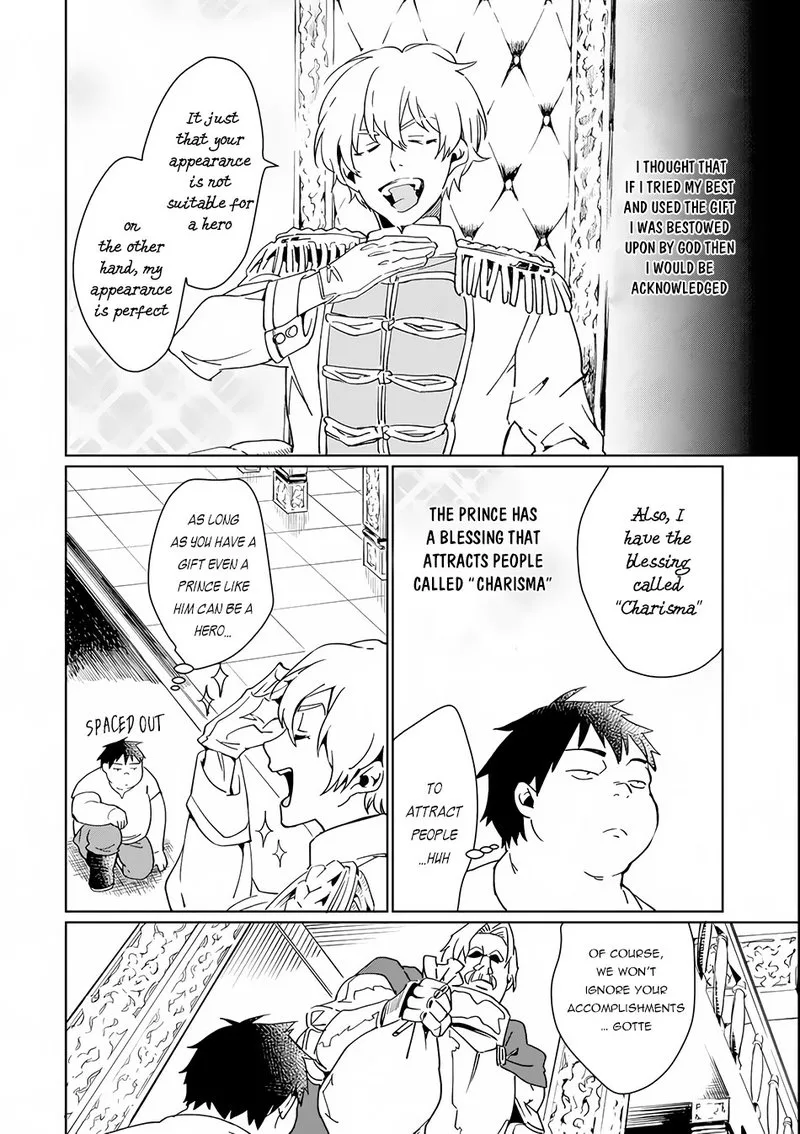 From Betrayed Hero to Invincible Demon King Chapter 1 page 12