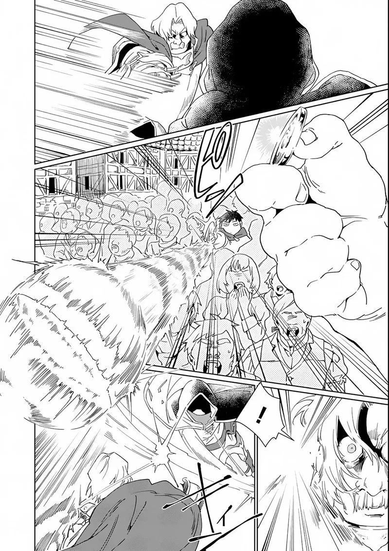 From Betrayed Hero to Invincible Demon King Chapter 1 page 29