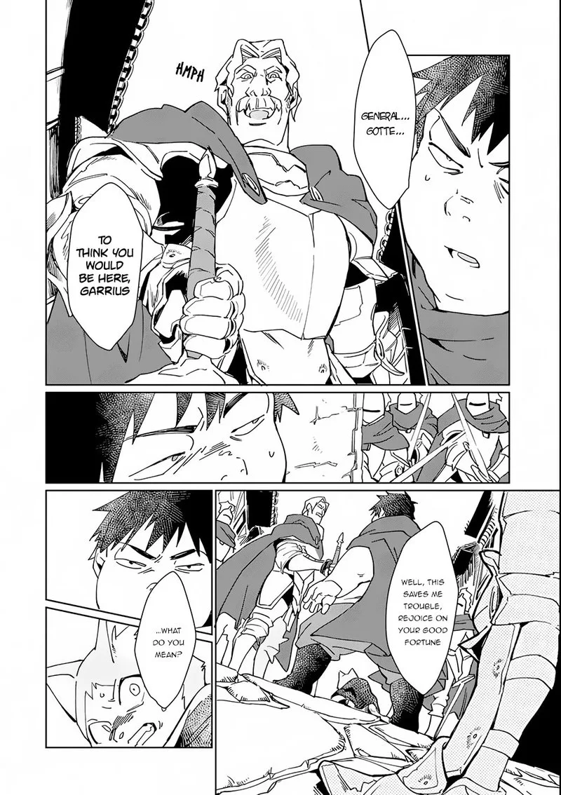 From Betrayed Hero to Invincible Demon King Chapter 1 page 38