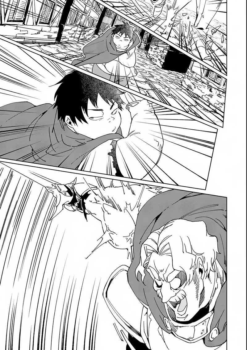 From Betrayed Hero to Invincible Demon King Chapter 1 page 43