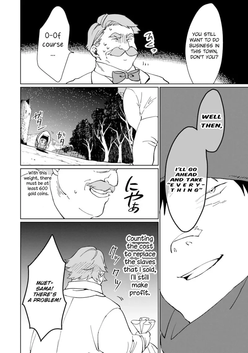 From Betrayed Hero to Invincible Demon King Chapter 12 page 15