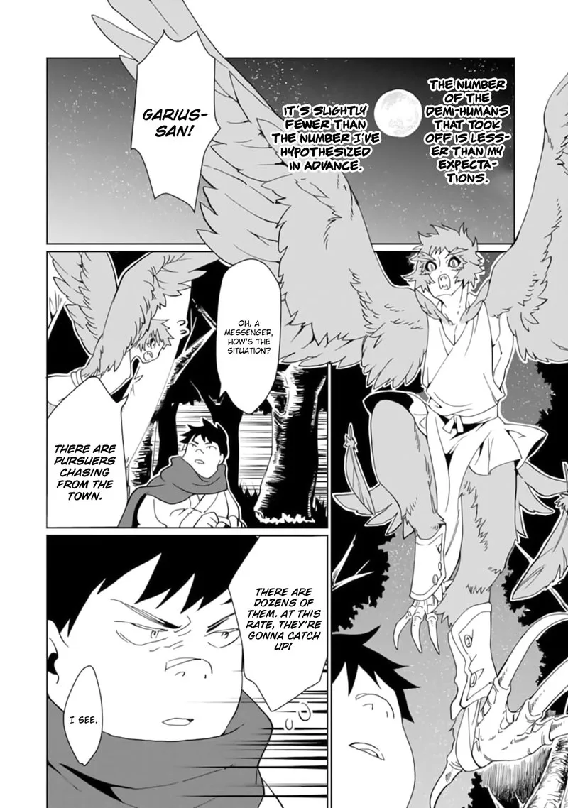 From Betrayed Hero to Invincible Demon King Chapter 13 page 10