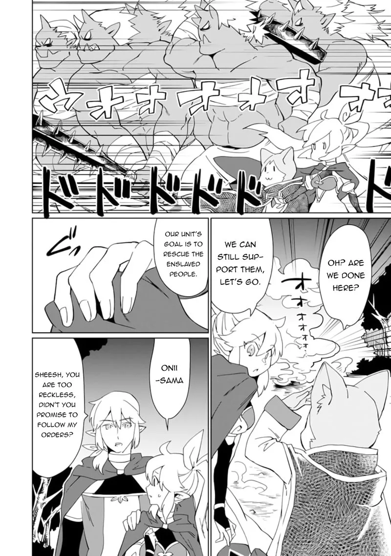 From Betrayed Hero to Invincible Demon King Chapter 14 page 2