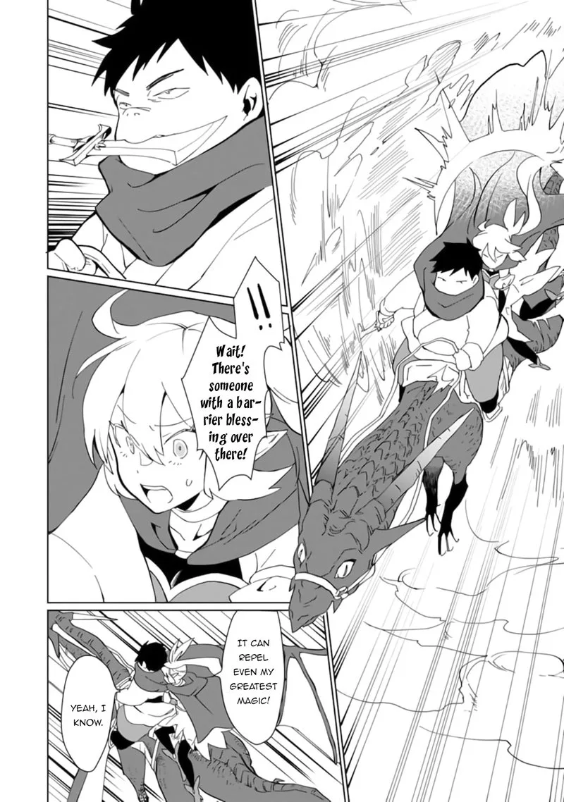 From Betrayed Hero to Invincible Demon King Chapter 14 page 14