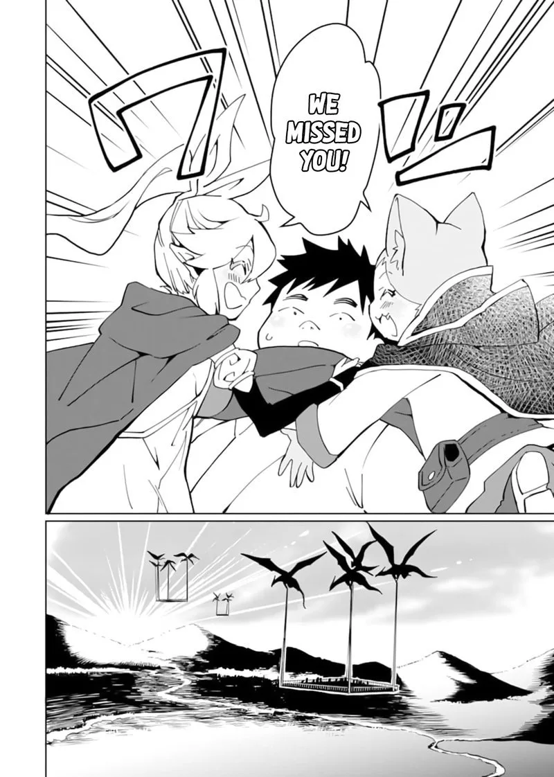 From Betrayed Hero to Invincible Demon King Chapter 14 page 26