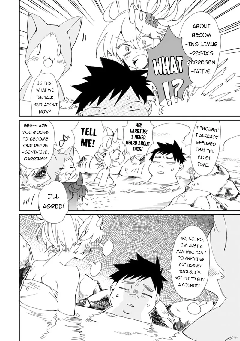 From Betrayed Hero to Invincible Demon King Chapter 15 page 12