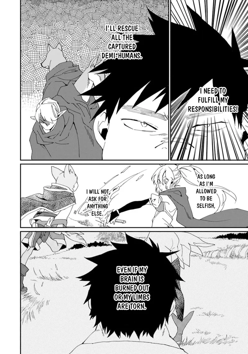 From Betrayed Hero to Invincible Demon King Chapter 16 page 16