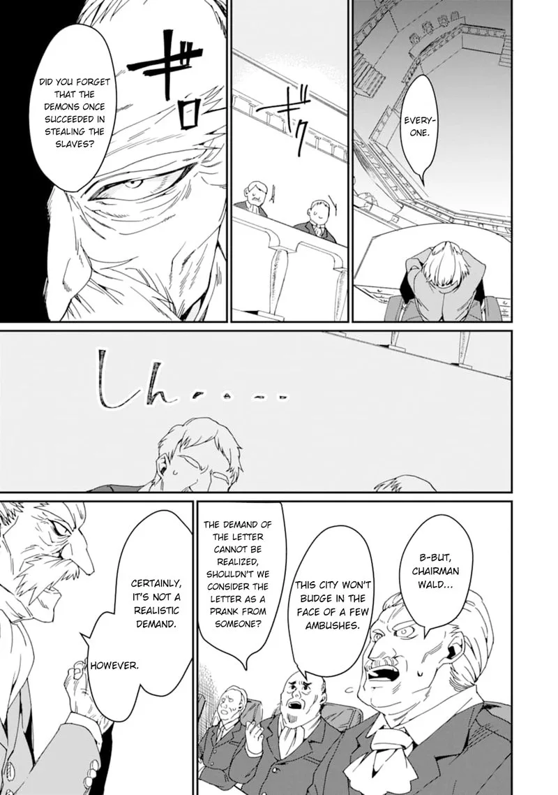 From Betrayed Hero to Invincible Demon King Chapter 17 page 5