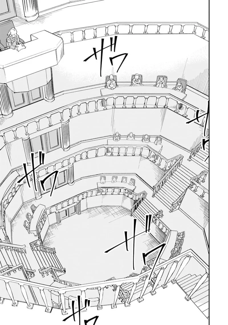 From Betrayed Hero to Invincible Demon King Chapter 17 page 3