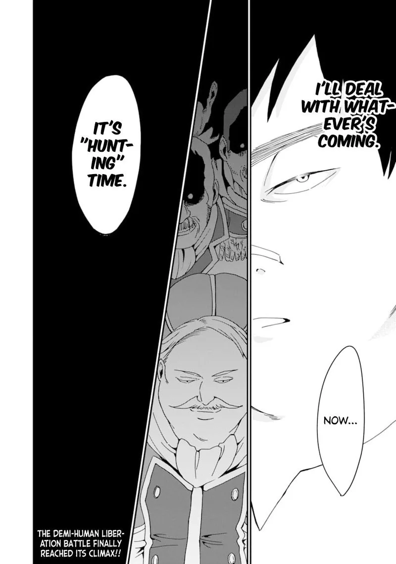 From Betrayed Hero to Invincible Demon King Chapter 18 page 16