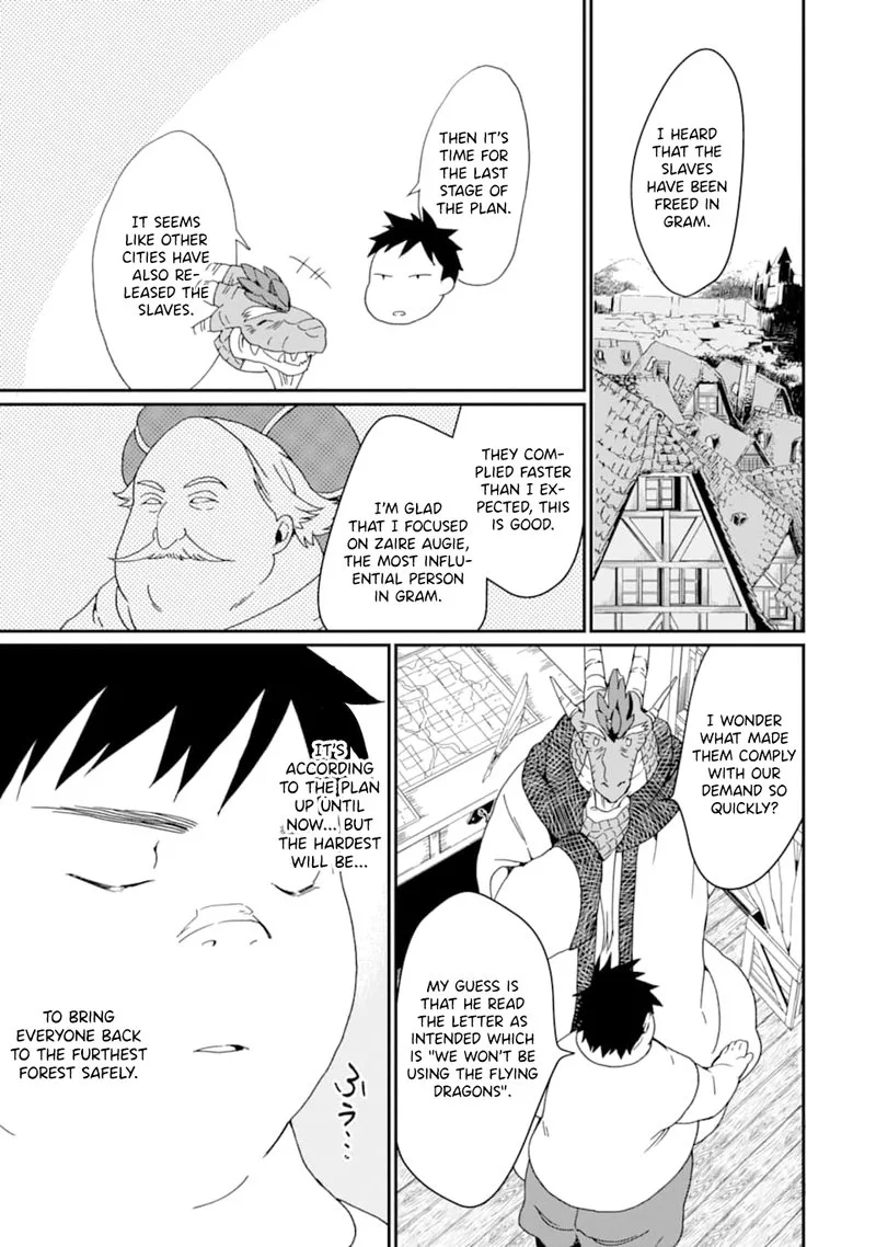 From Betrayed Hero to Invincible Demon King Chapter 18 page 15