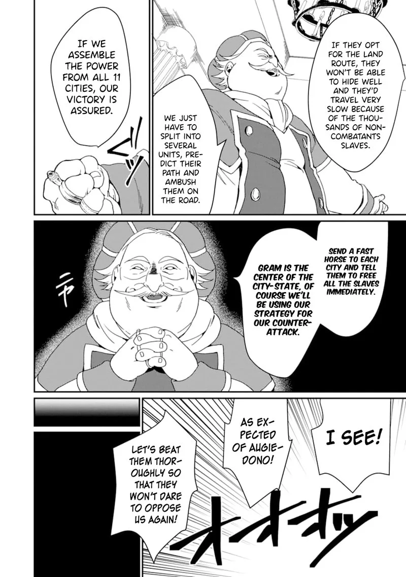 From Betrayed Hero to Invincible Demon King Chapter 18 page 14