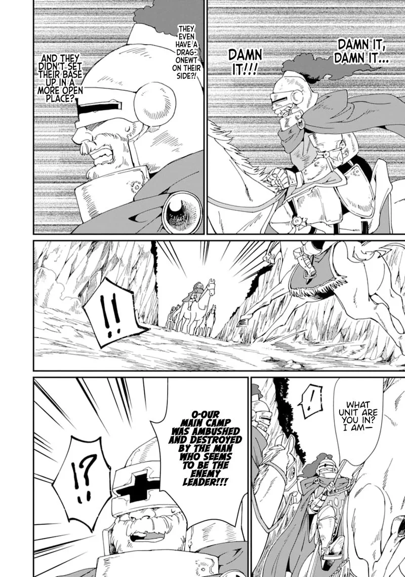 From Betrayed Hero to Invincible Demon King Chapter 19 page 19