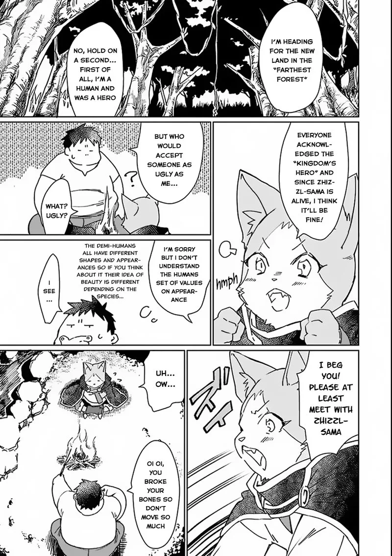 From Betrayed Hero to Invincible Demon King Chapter 2 page 25