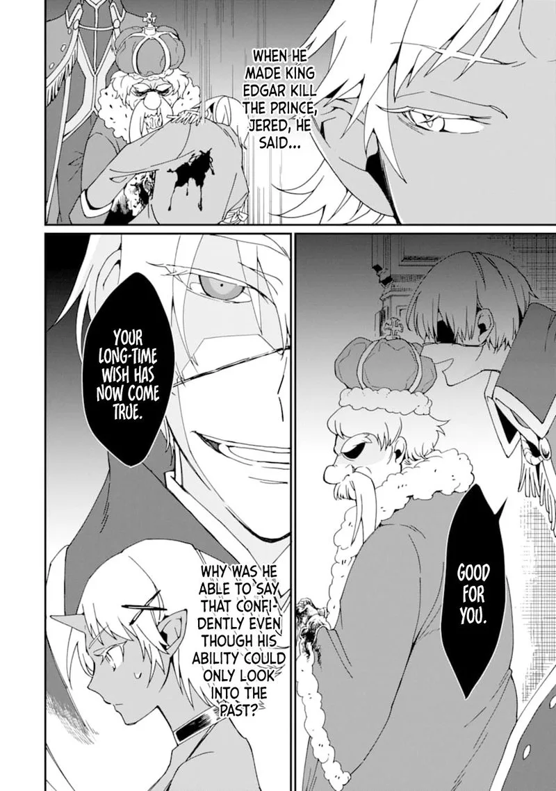 From Betrayed Hero to Invincible Demon King Chapter 21 page 24