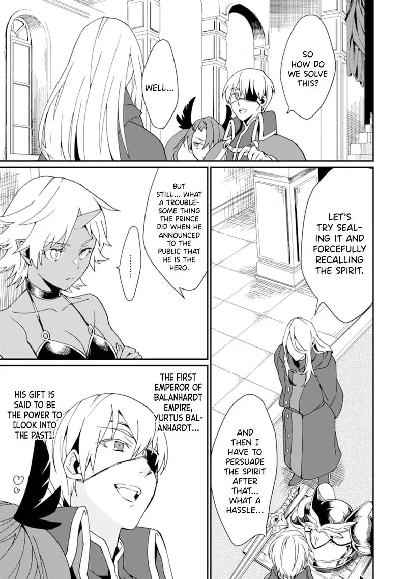 From Betrayed Hero to Invincible Demon King Chapter 21 page 23