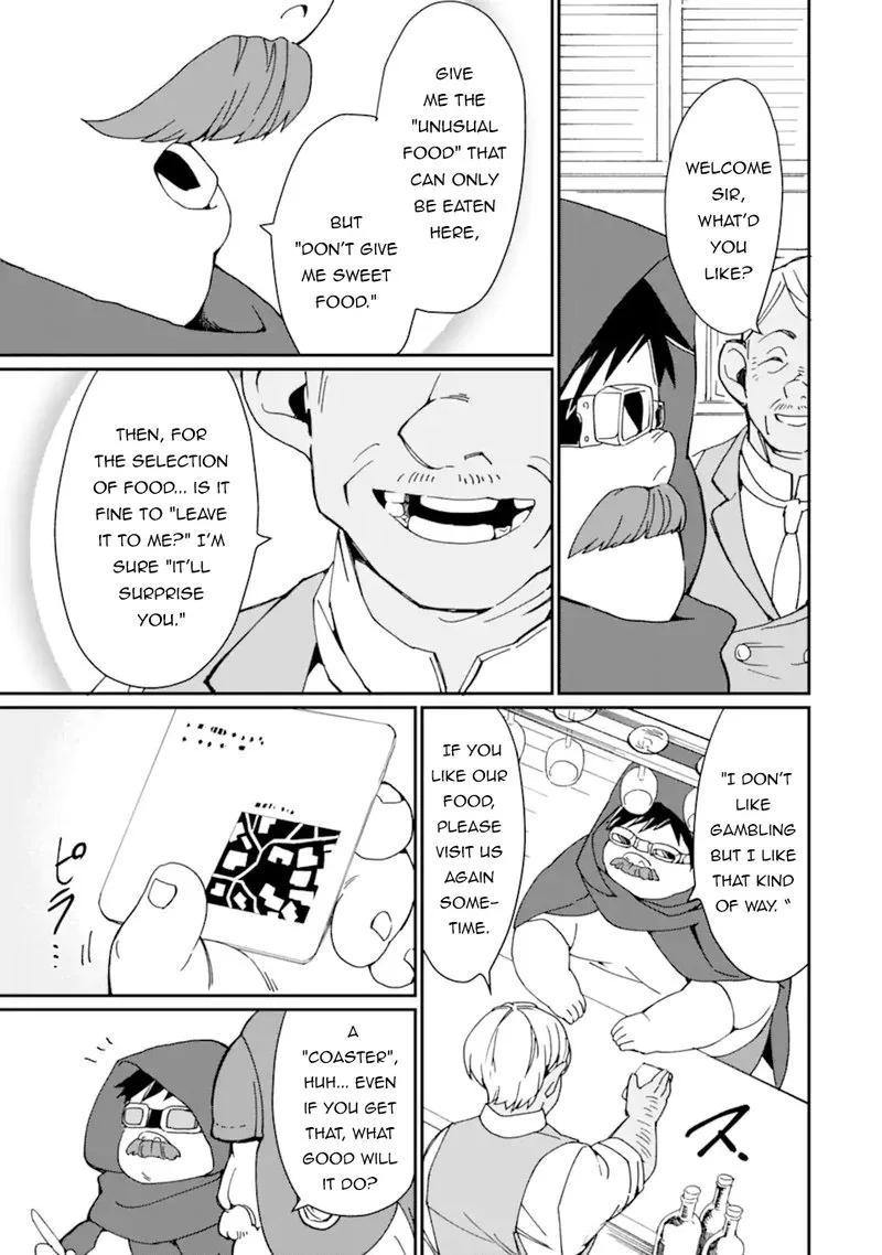 From Betrayed Hero to Invincible Demon King Chapter 23 page 5