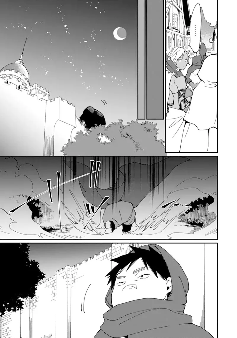 From Betrayed Hero to Invincible Demon King Chapter 23 page 17