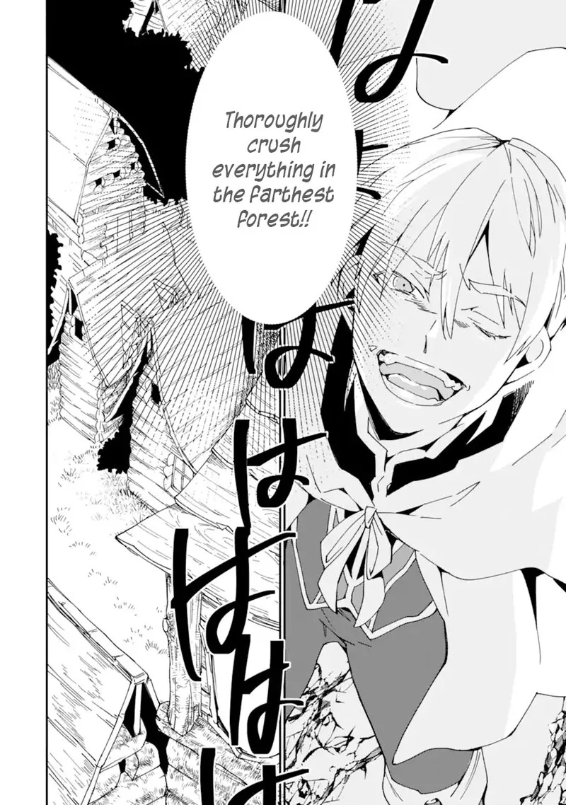 From Betrayed Hero to Invincible Demon King Chapter 24 page 4